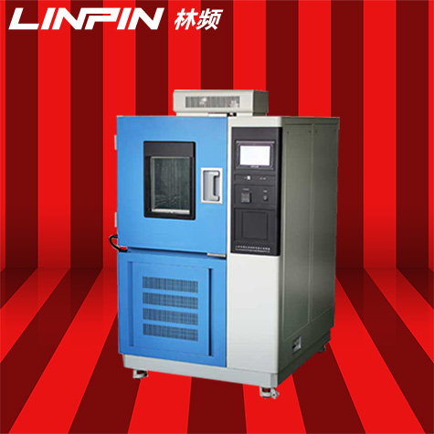 低溫試驗箱：檢測加持，確保產品穩(wěn)定應對極端環(huán)境